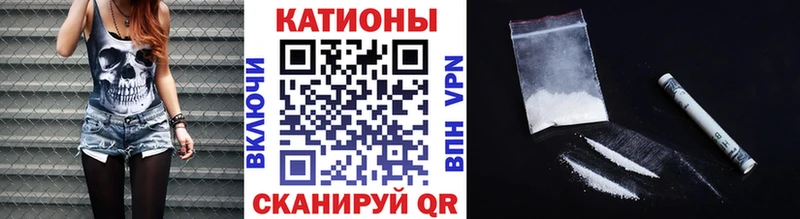 Все наркотики Кувшиново Канабис  A-PVP  ГАШИШ  АМФ  МЕФ 
