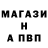 Амфетамин Premium Charles Huffman
