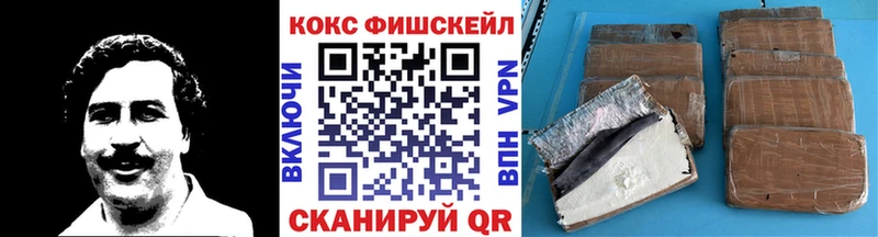 КОКАИН Боливия  мега маркетплейс  Кувшиново 