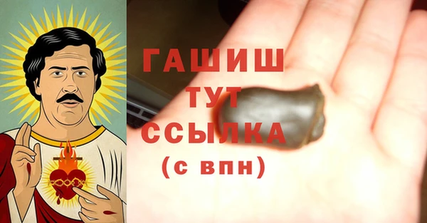 ALPHA-PVP Алзамай