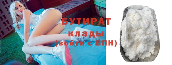 jwh Алексин