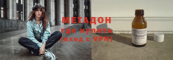 ALPHA-PVP Алзамай