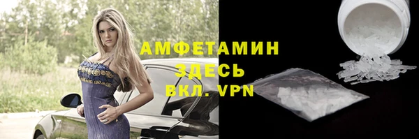 jwh Алексин