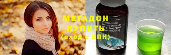 jwh Алексин