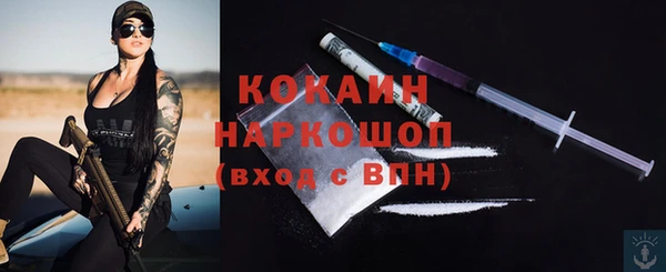 jwh Алексин