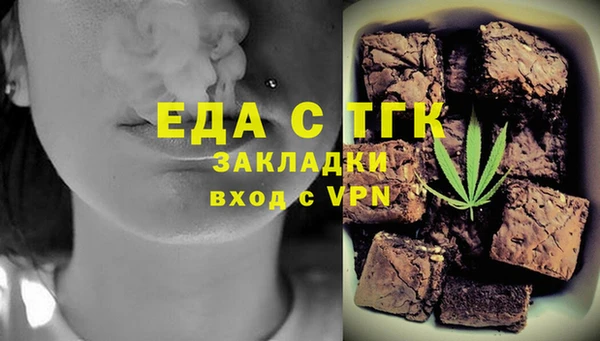 jwh Алексин