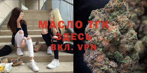jwh Алексин