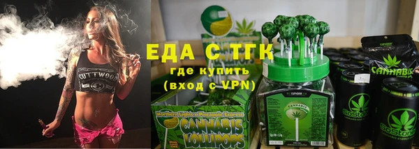 ALPHA-PVP Алзамай