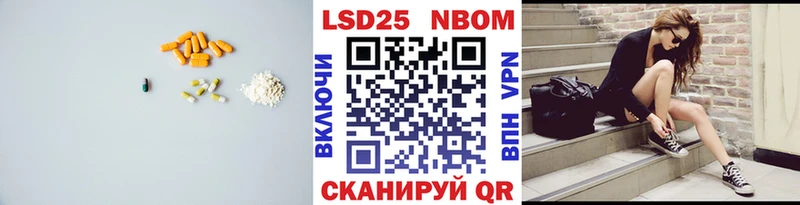 блэк спрут как войти  где купить наркоту  Кувшиново  LSD-25 экстази кислота 