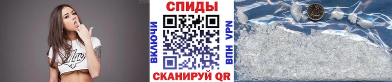 Метамфетамин мет  Кувшиново 