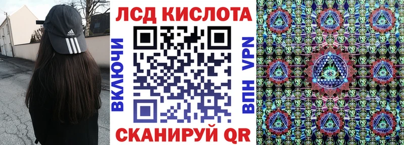 наркотики  Кувшиново  это клад  Марки 25I-NBOMe 1500мкг 